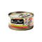 Fussie Cat Tuna Wet Cat Food 2.8oz - Poudre Pet and Feed Supply